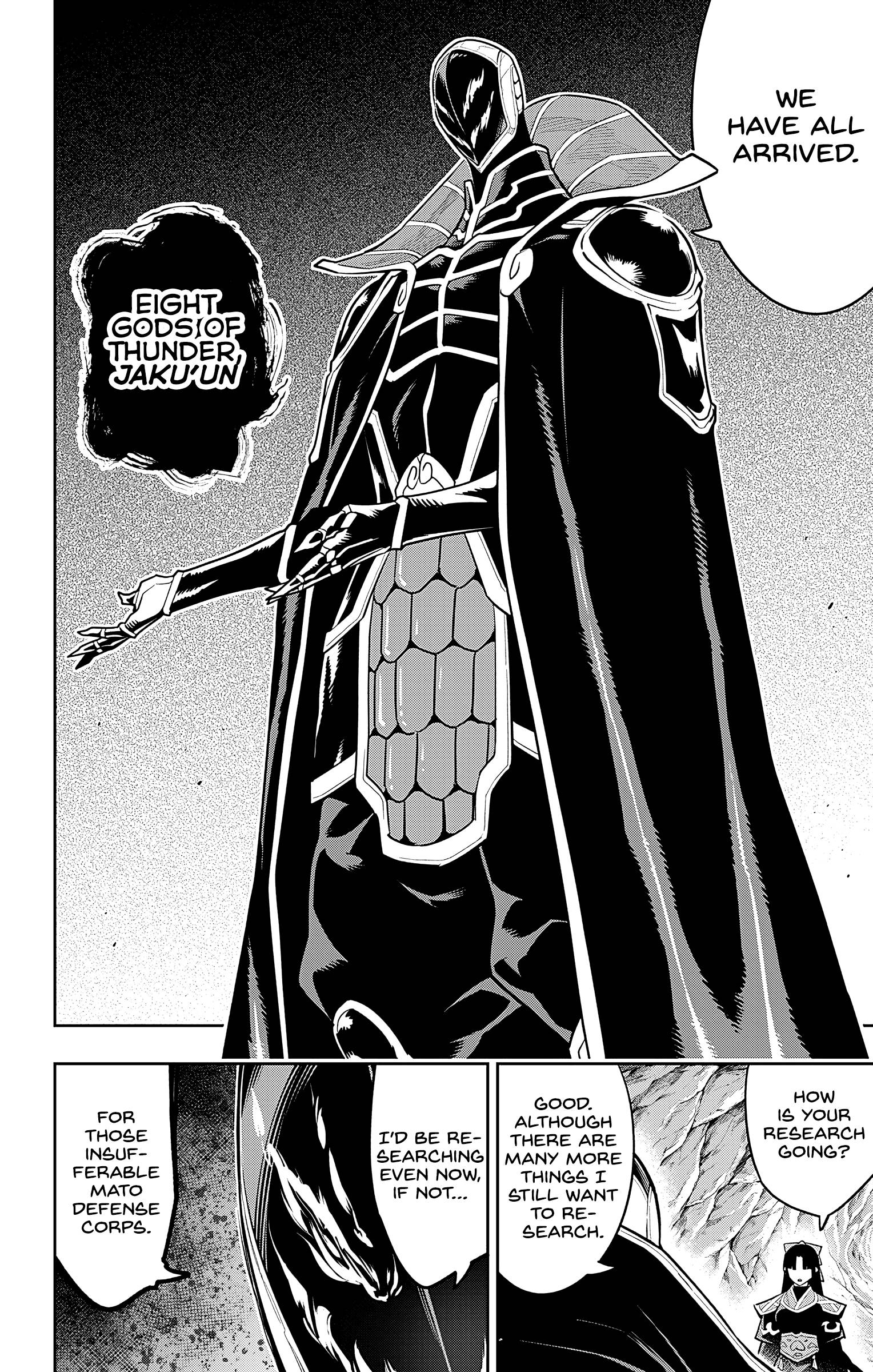 Chained Soldier, Chapter 86 image 02